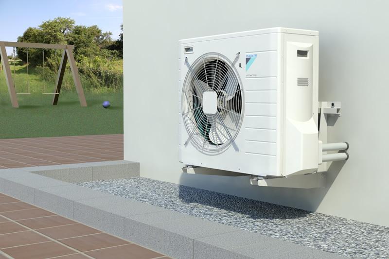 DAIKIN climatisation installation entretien depannage