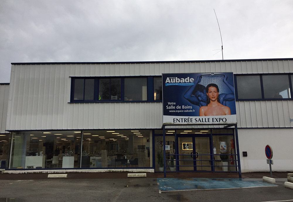 Logo de Espace Aubade Maillard Sanitaire Alençon