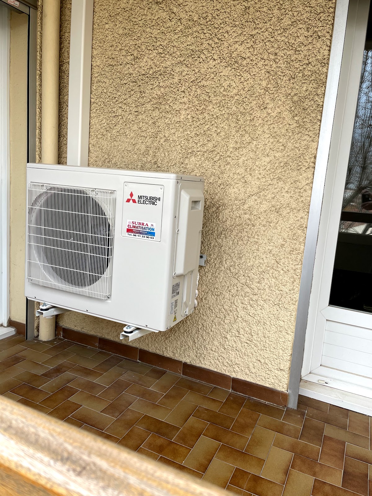 SUBRA CLIMATISATION NARBONNE [SHOWROOM] DAIKIN MITSUBISHI