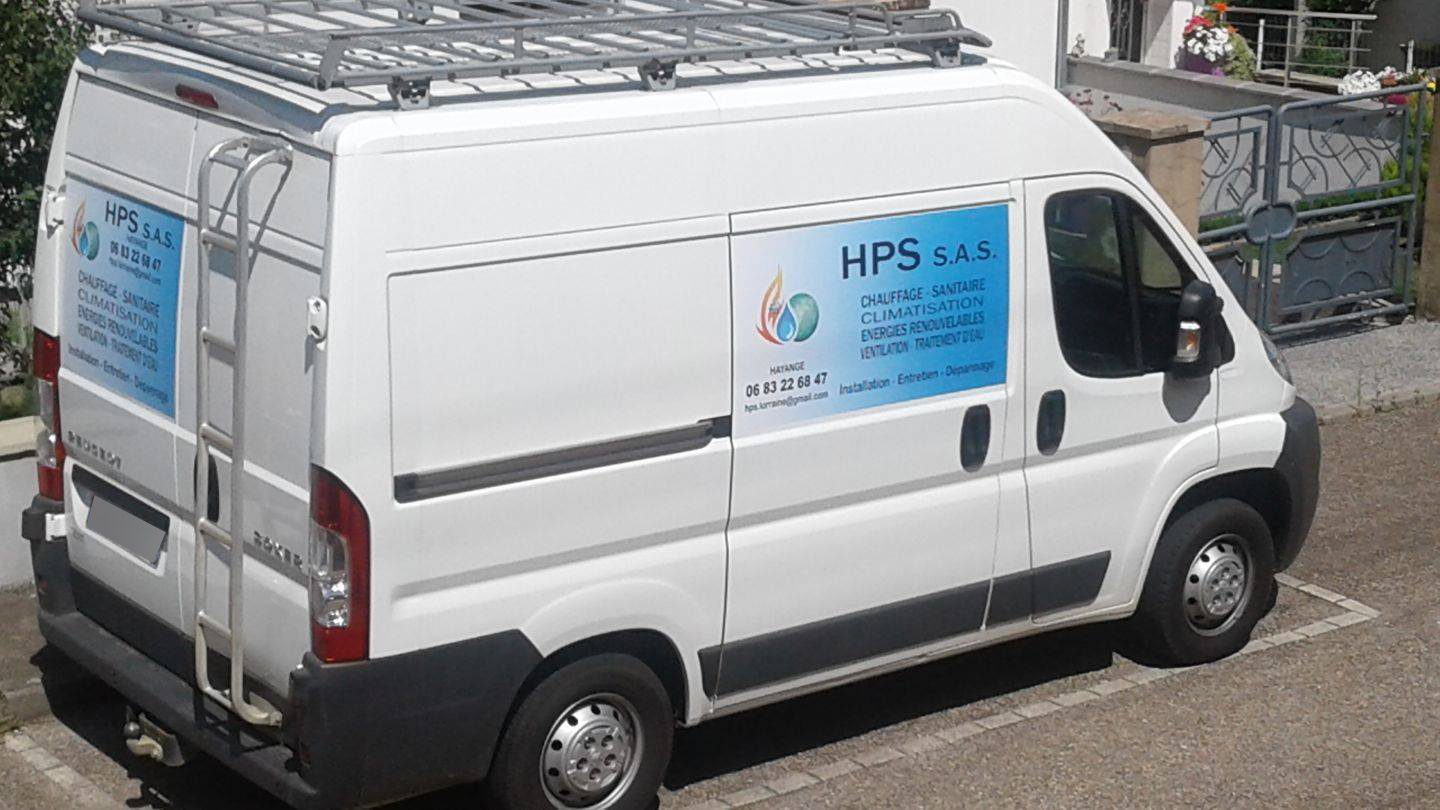 Logo de HPS - Chauffage, Climatisation & Energies Renouvelables