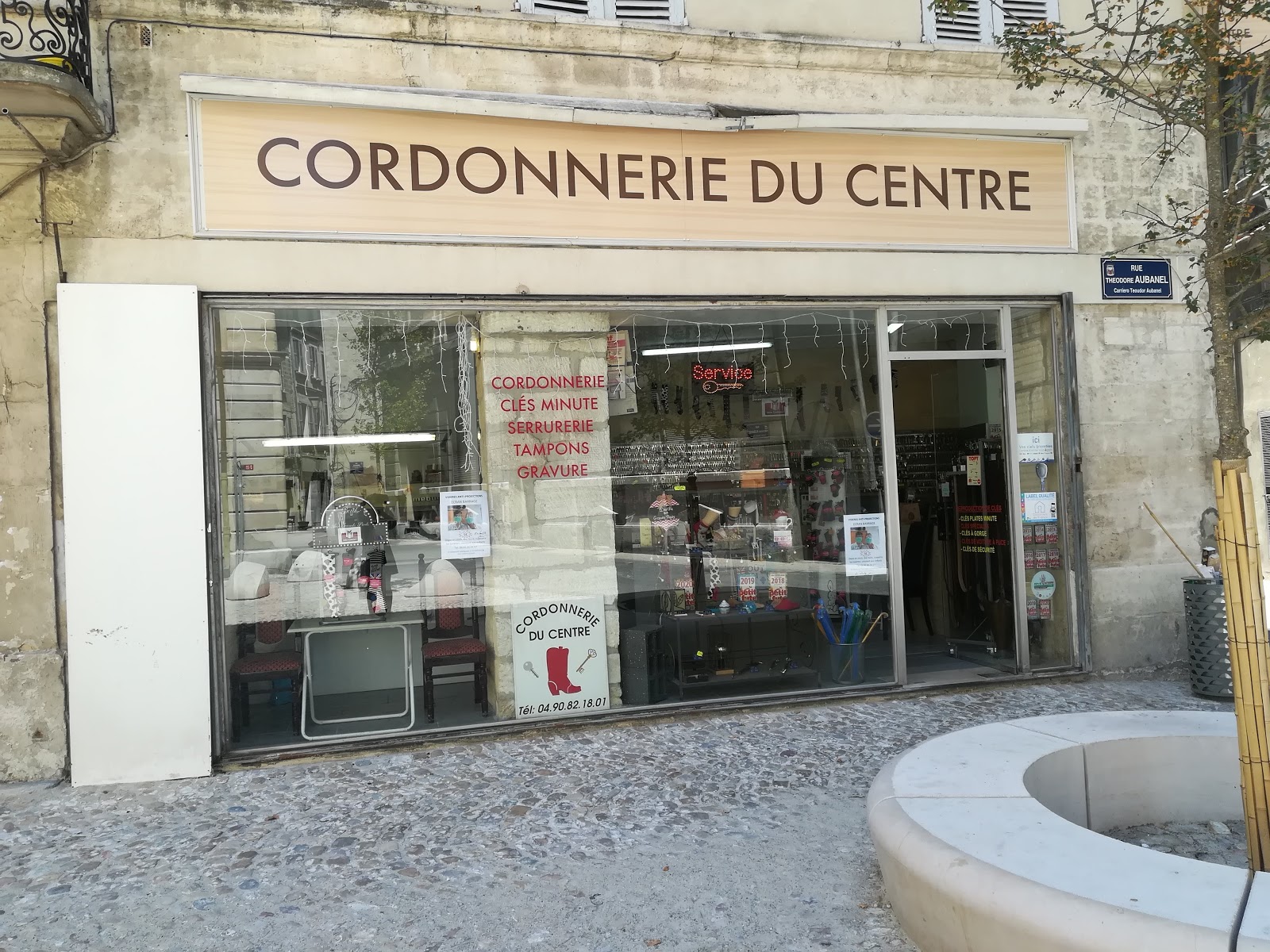 Logo de Cordonnerie du Centre