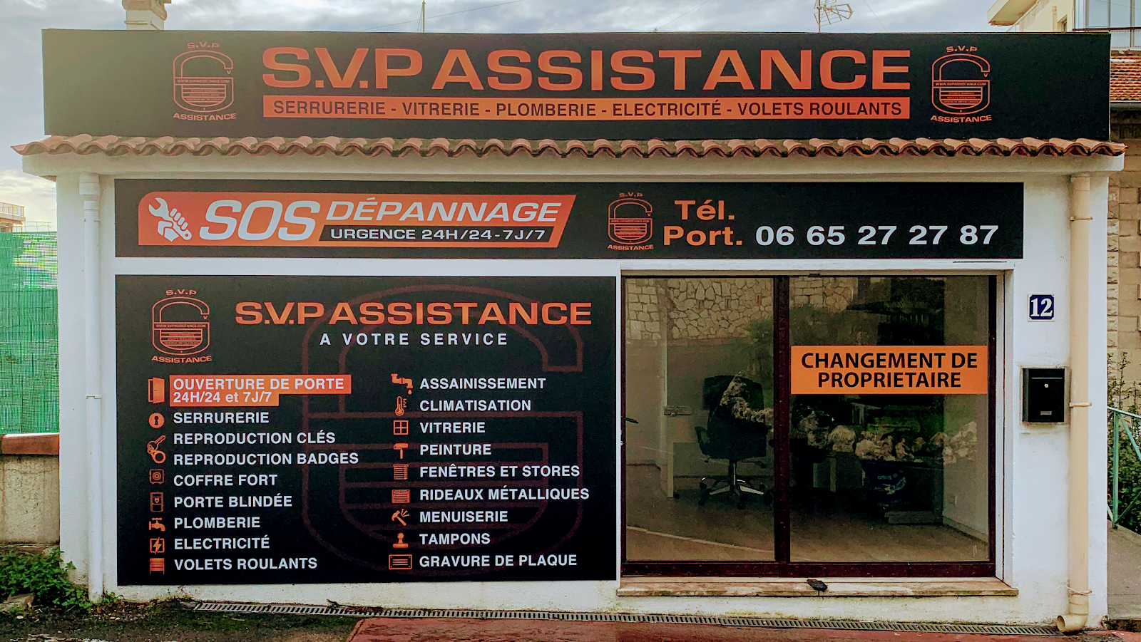 Logo de S.V.P ASSISTANCE SERRURIER