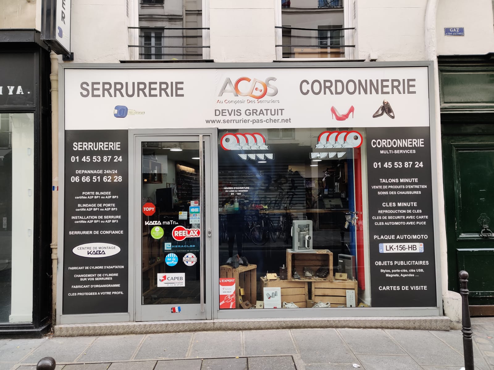 Logo de Comptoir Des Serruriers