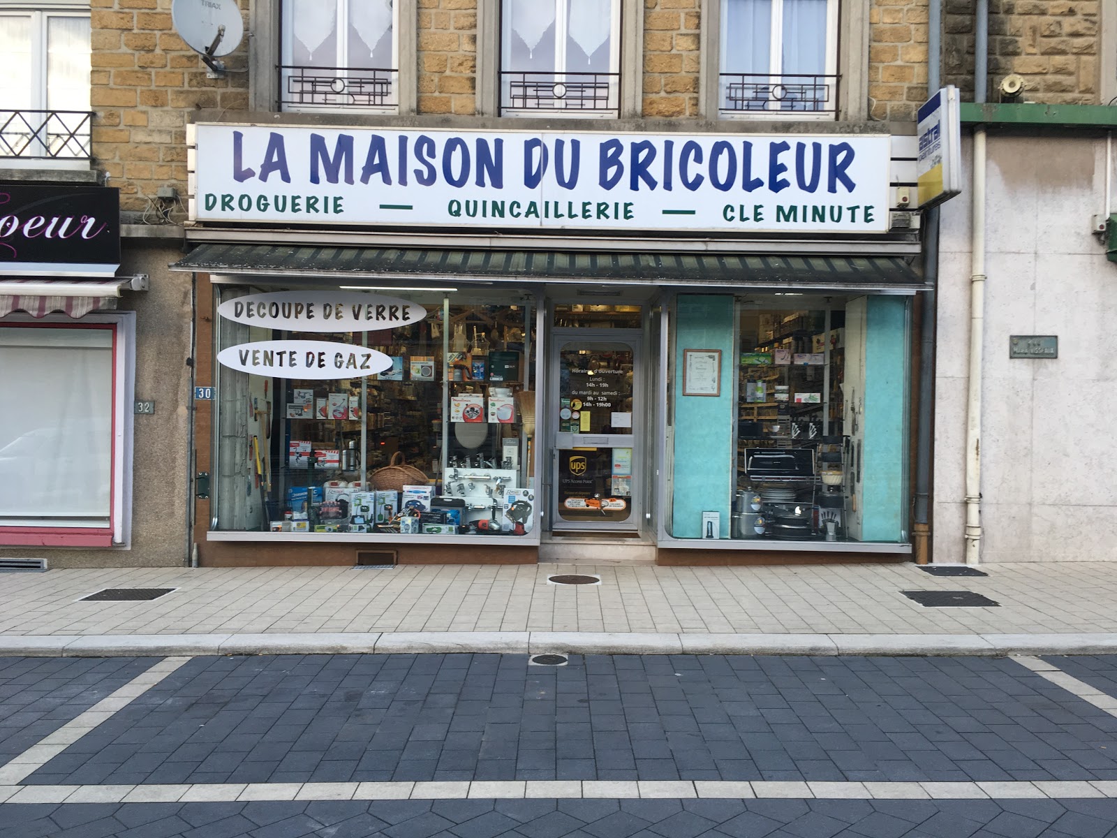 Logo de La Maison du Bricoleur