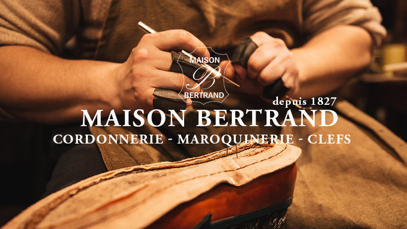 Logo de MAISON BERTRAND - Cordonnerie et Clés minutes à Mâcon