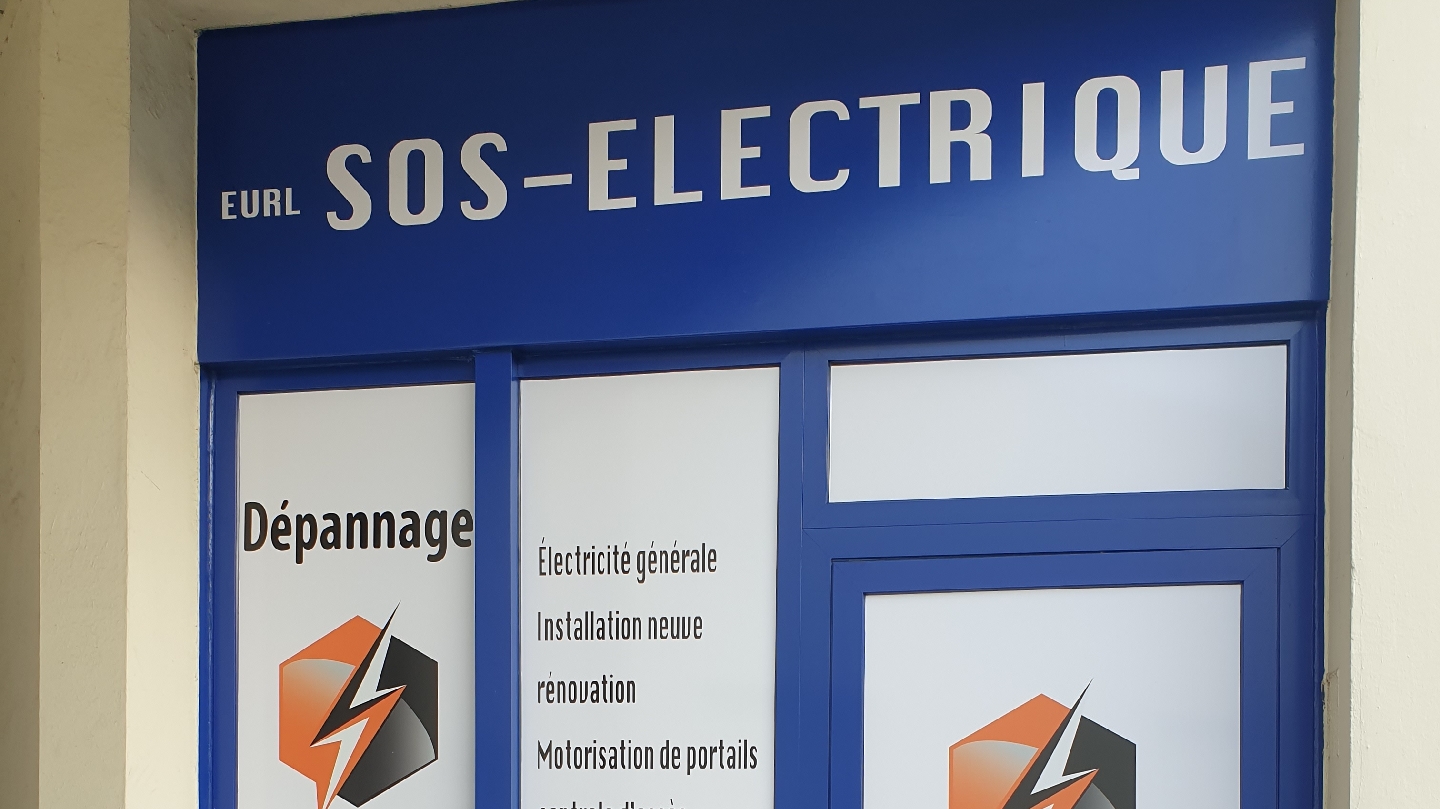 Logo de SOS ELECTRIQUE