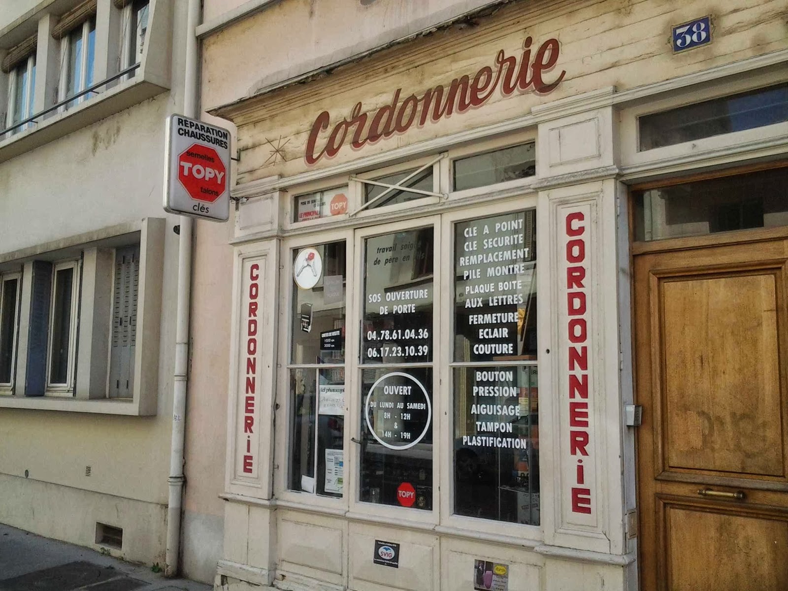 Logo de Cordonnerie Sert Service