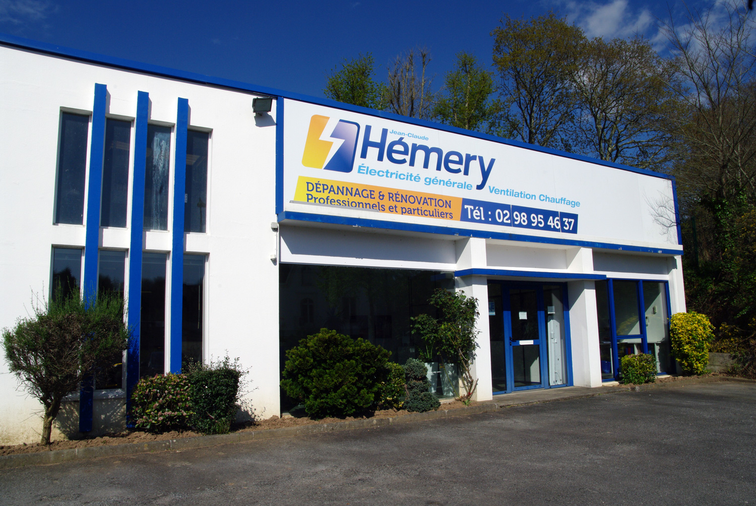 Logo de Hemery Electricité