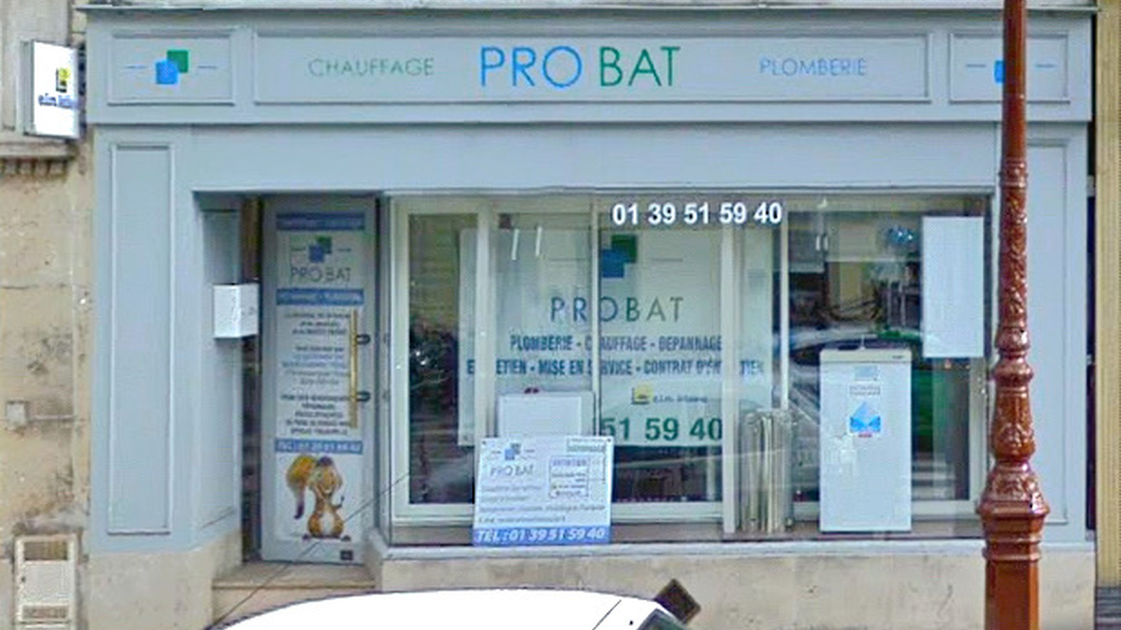 Logo de Probat