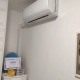 Airtec Renovation