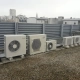 Climatisation Ventilation Chauffage Clim Réversible installation Climatiseur Paris IDF Service GNF