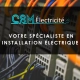 CSM ÉLECTRICITÉ