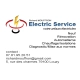 Electric Service