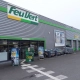 Feu Vert SAINT POL SUR MER