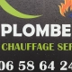 RF PLOMBERIE CHAUFFAGE SERVICES