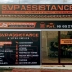 S.V.P ASSISTANCE SERRURIER